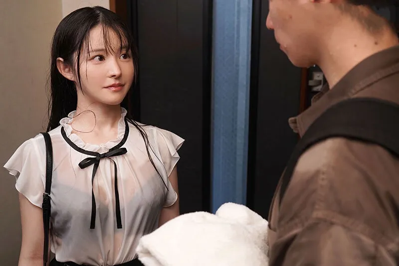 Suzuna Yamada